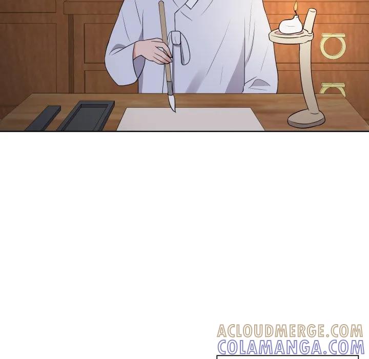 青鹤洞计划 30 第21页