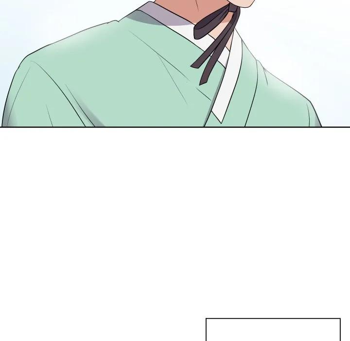 青鹤洞计划 30 第18页