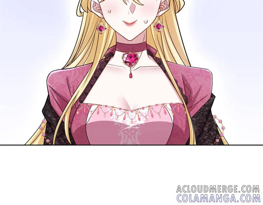 《转身成为恶女女王》第29话 奇策 第45页