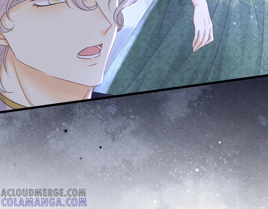 《被主教大人宠爱的日子》30 不安的夜晚 第125页
