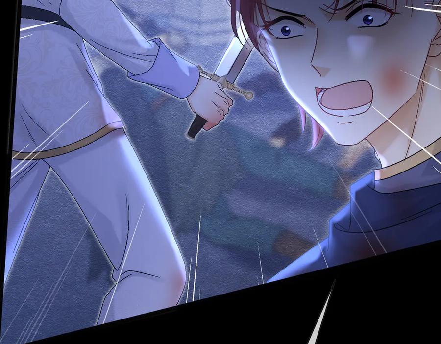 《被主教大人宠爱的日子》31 林中小鹿（上） 第67页
