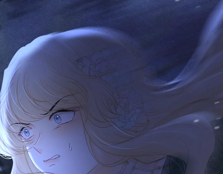 《被主教大人宠爱的日子》31 林中小鹿（上） 第126页