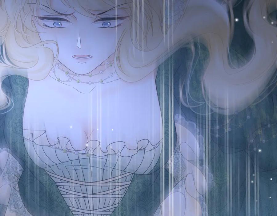 《被主教大人宠爱的日子》31 林中小鹿（上） 第110页