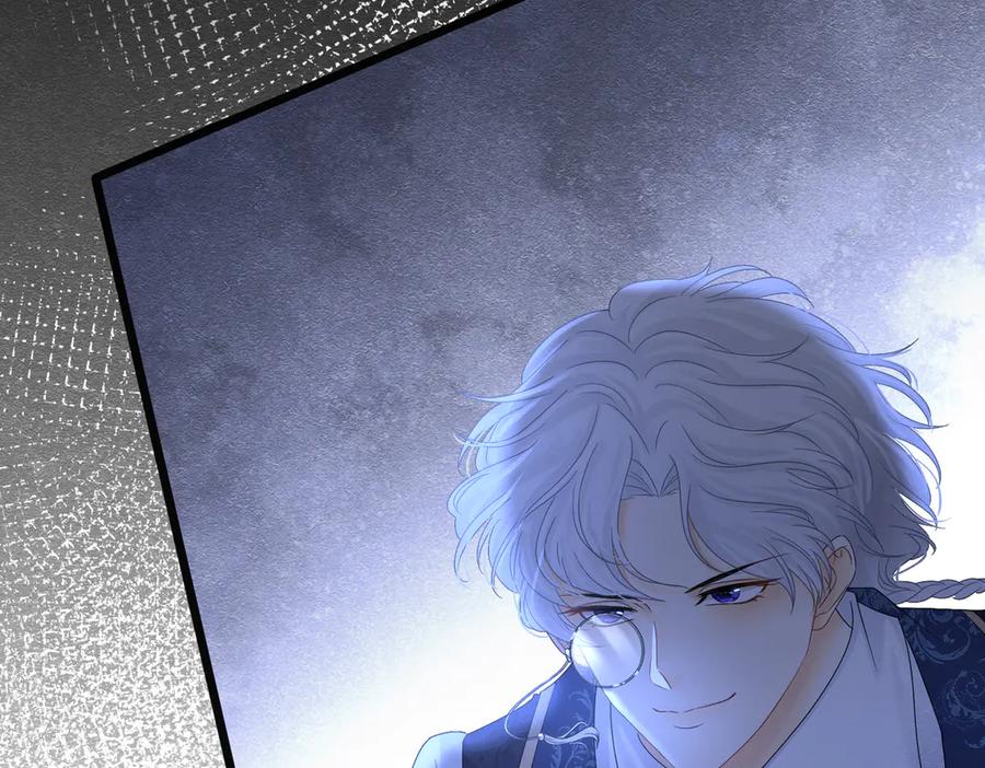《被主教大人宠爱的日子》31 林中小鹿（上） 第106页