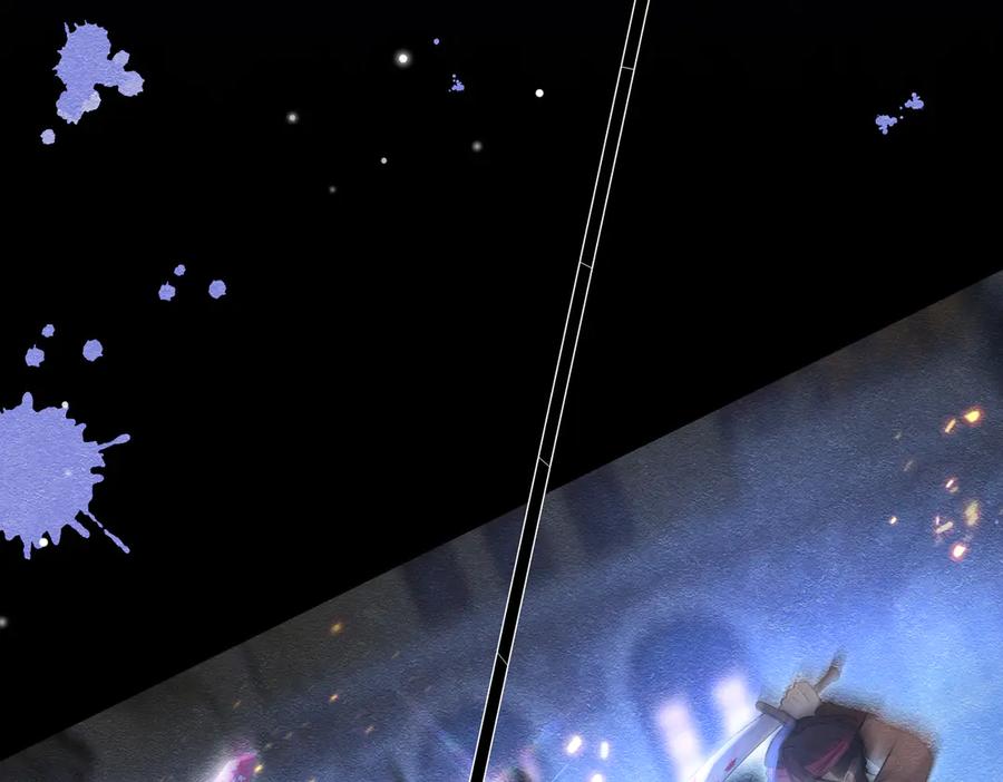 《被主教大人宠爱的日子》31 林中小鹿（上） 第51页