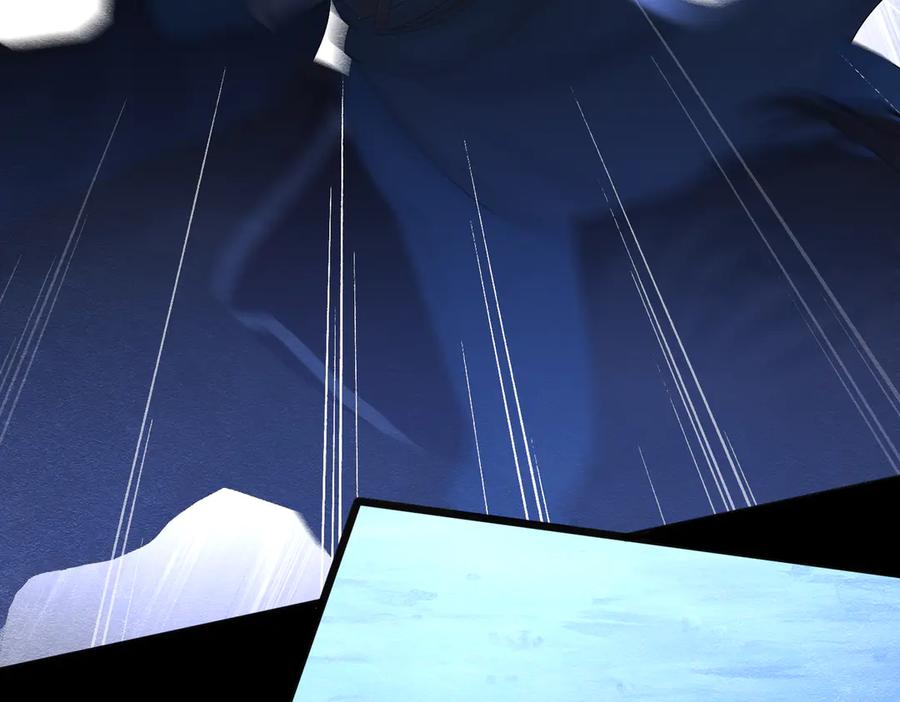 《被主教大人宠爱的日子》31 林中小鹿（上） 第95页