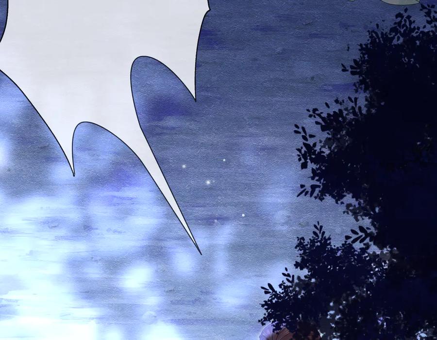 《被主教大人宠爱的日子》31 林中小鹿（上） 第116页