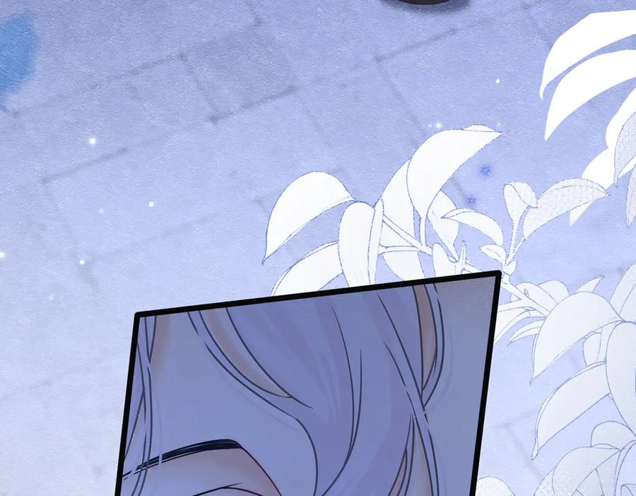 《被主教大人宠爱的日子》31 林中小鹿（上） 第24页