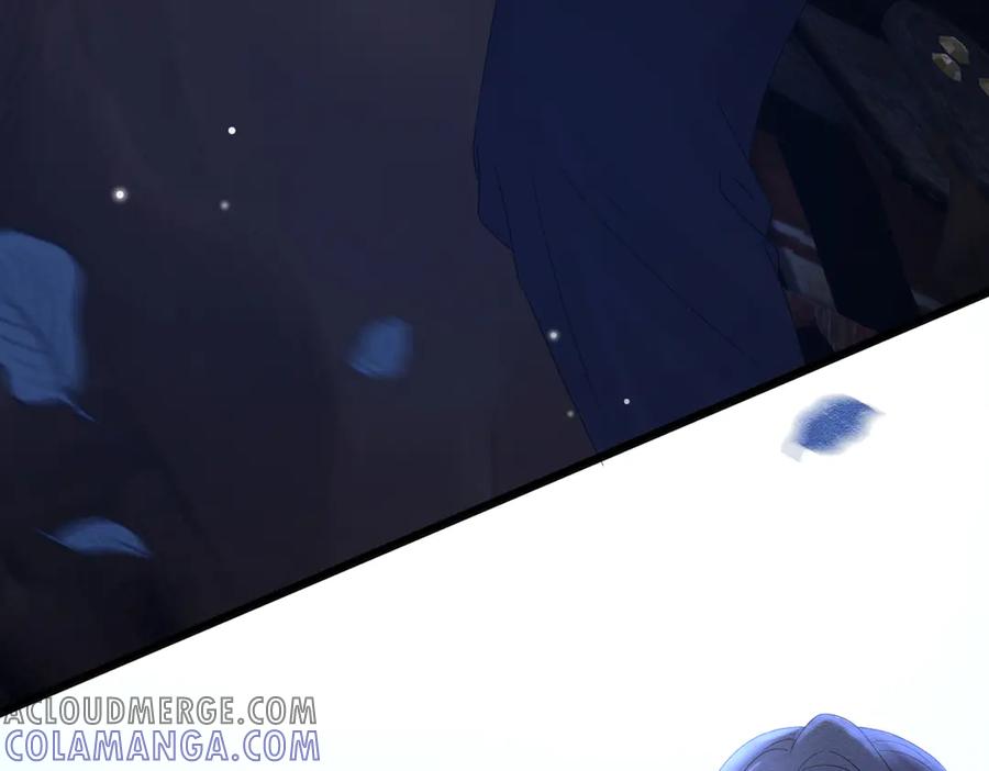 《被主教大人宠爱的日子》31 林中小鹿（上） 第41页