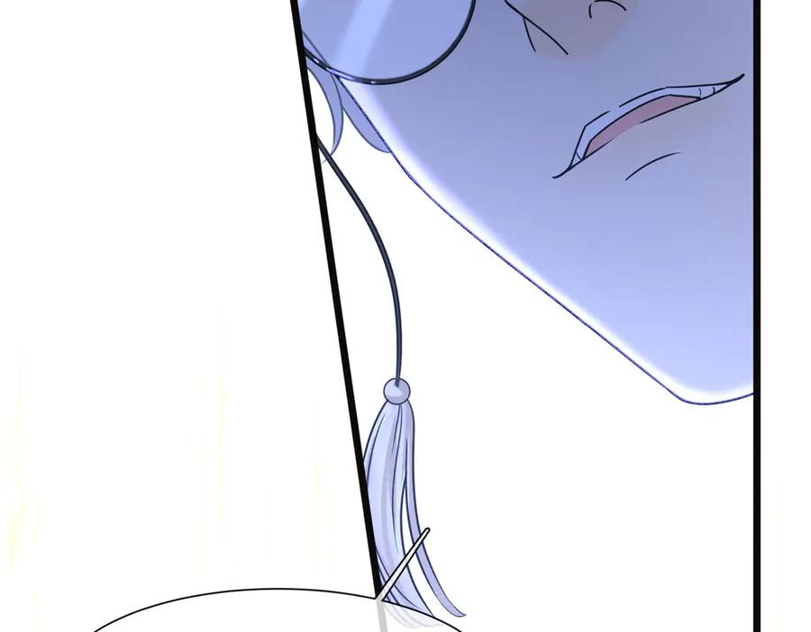 《被主教大人宠爱的日子》31 林中小鹿（上） 第46页