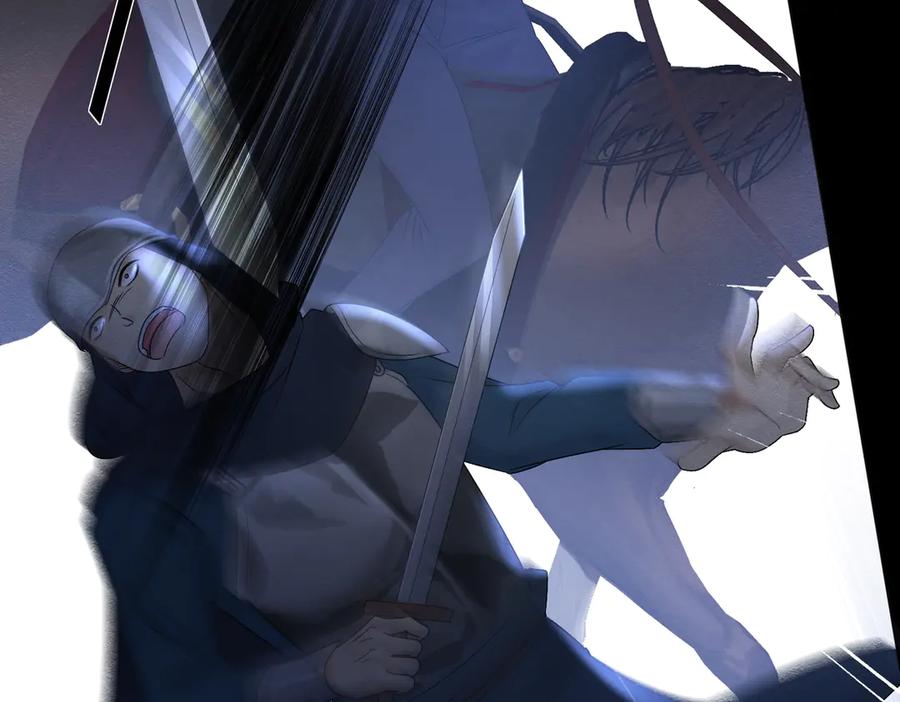《被主教大人宠爱的日子》31 林中小鹿（上） 第94页
