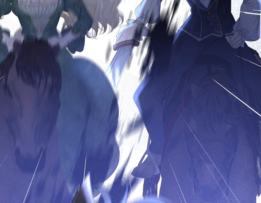 《被主教大人宠爱的日子》31 林中小鹿（上） 第102页
