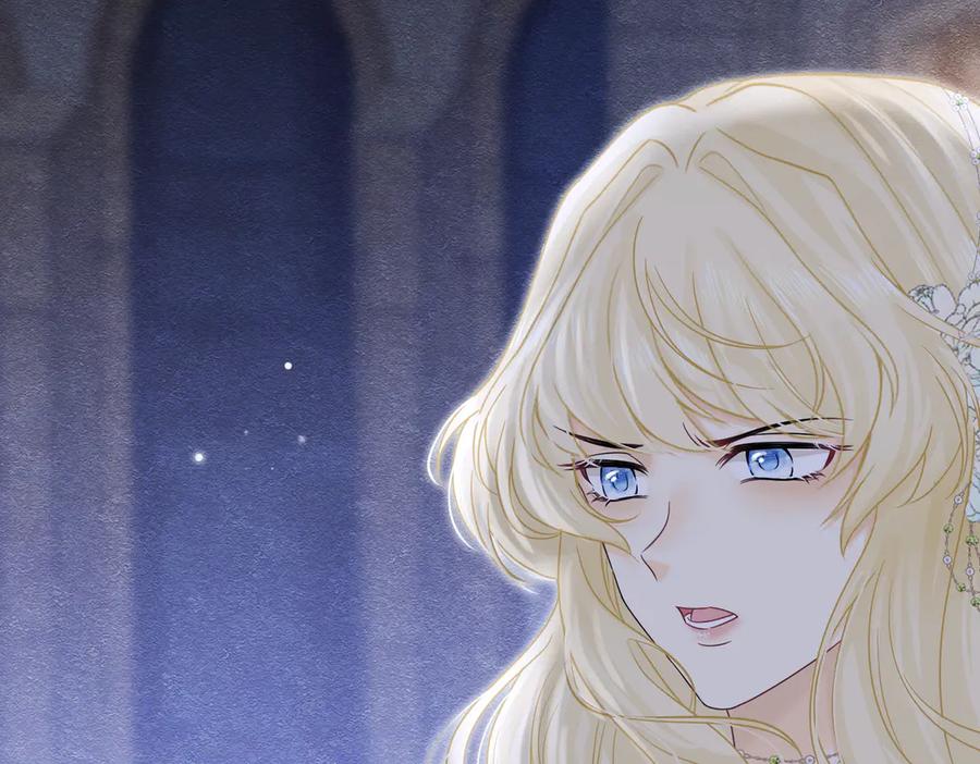 《被主教大人宠爱的日子》31 林中小鹿（上） 第3页