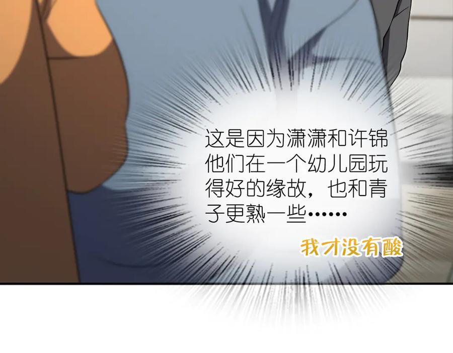 76.jpg