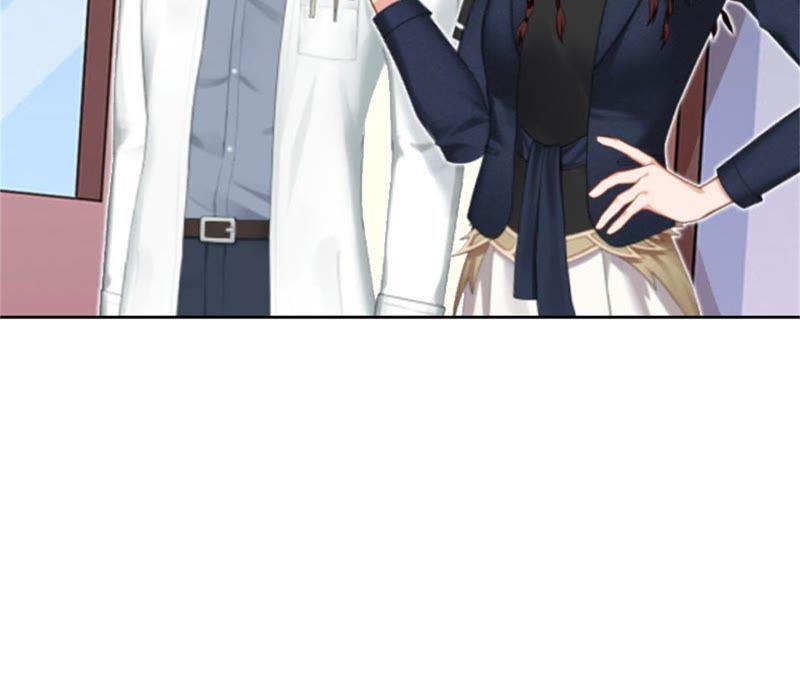 《误入婚途：叛逆娇妻不好惹》医生秦铭 第60页