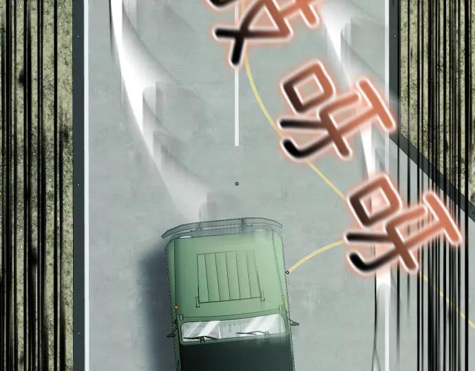 《凡菲尔德的秘密》第60话 不稳定的同盟 第148页