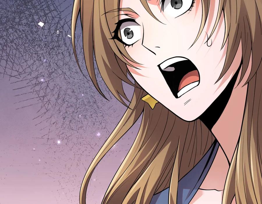 都市隐龙 - 第2话 竞拍会？秦家人算什么东西！ - 第51张图