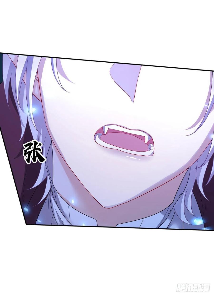 《狩受不亲之引狼入室》第100话 经不住诱惑 第12页