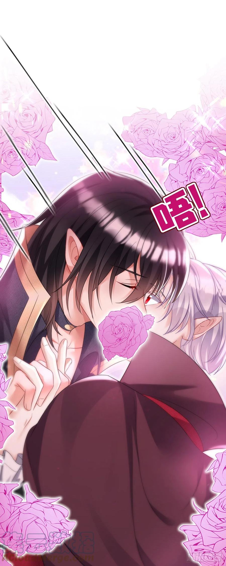 《狩受不亲之引狼入室》第107话 告白 第19页