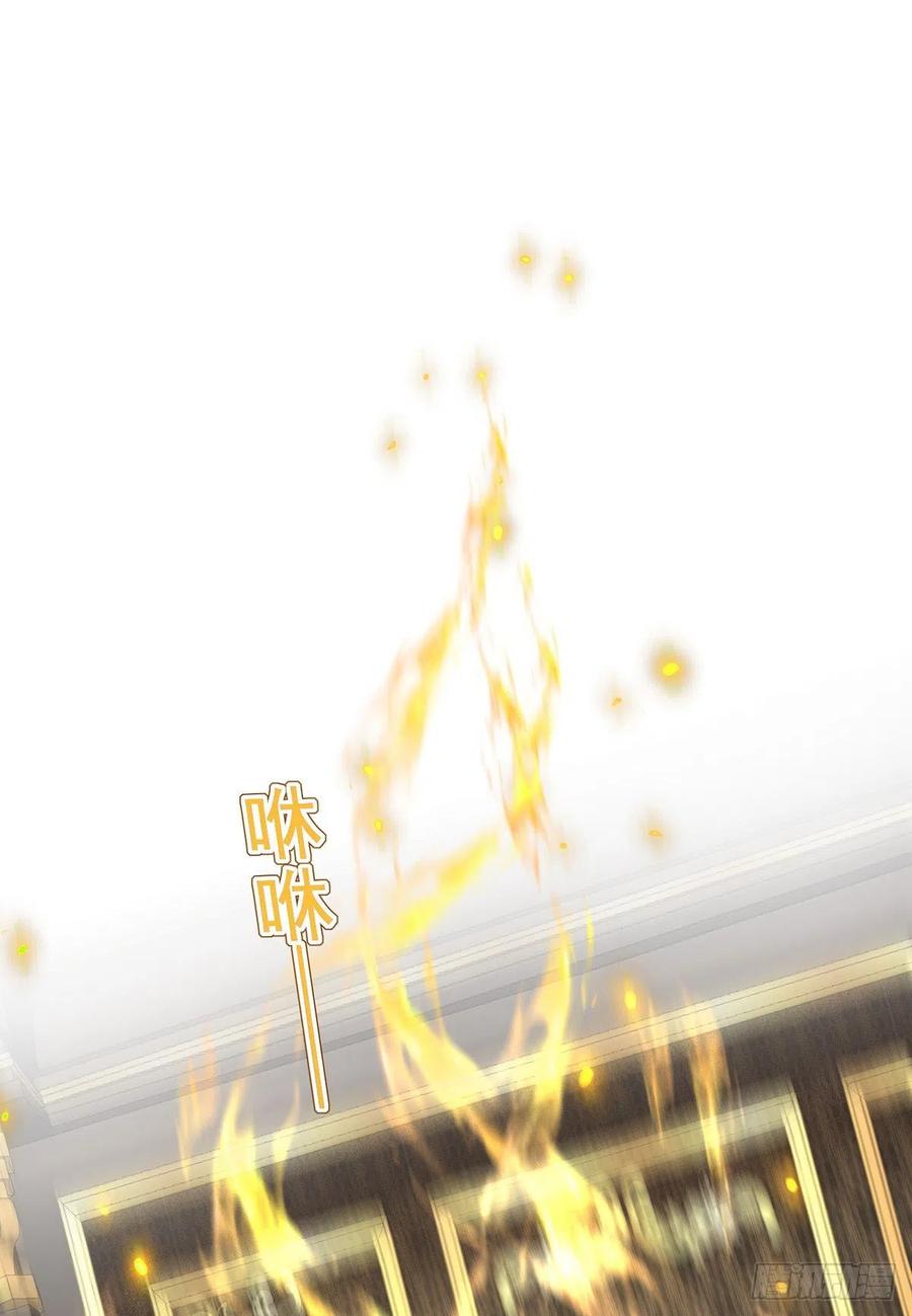 《狩受不亲之引狼入室》第111话 好……好可爱！ 第24页