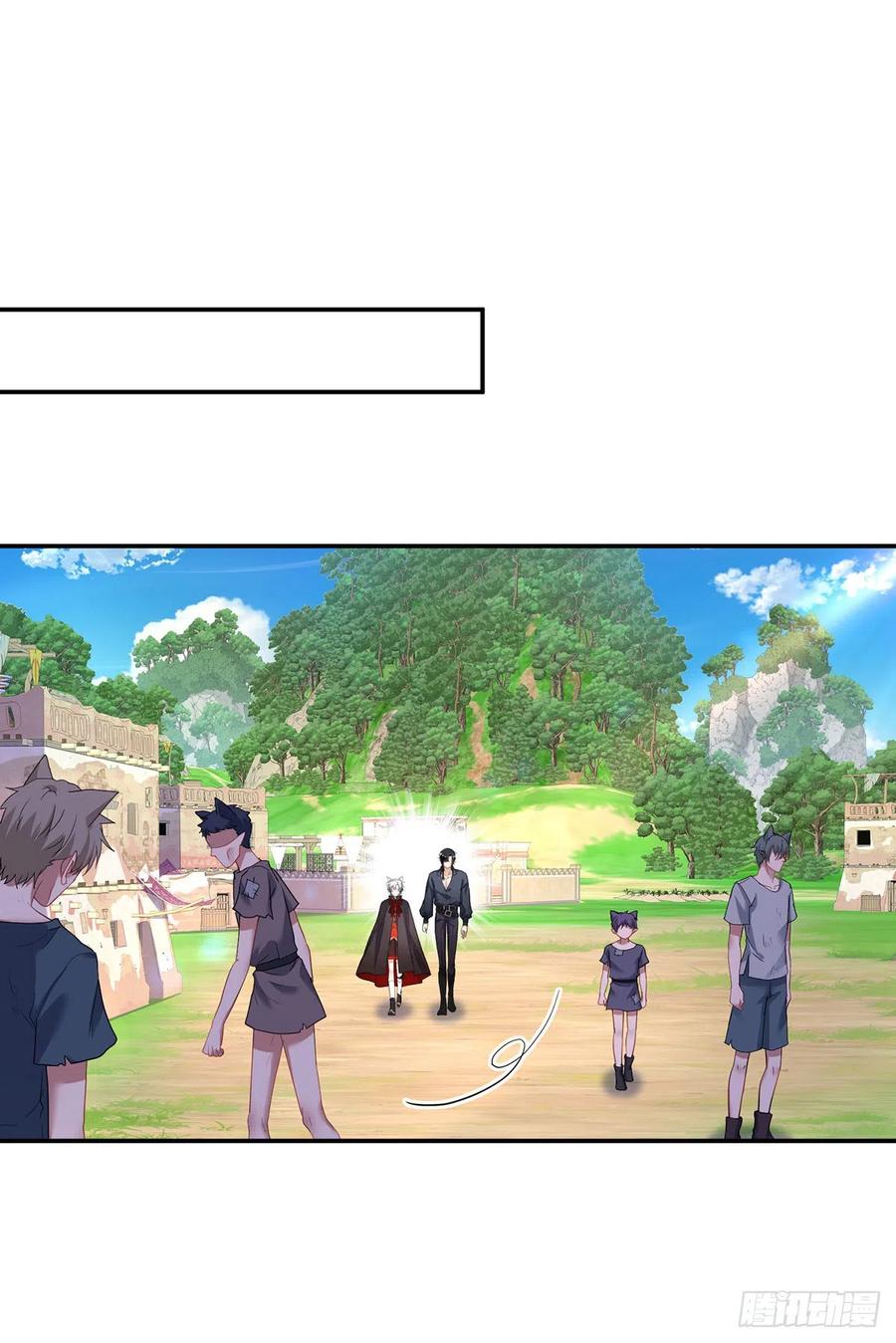 《狩受不亲之引狼入室》第118话 超强占有欲 第12页