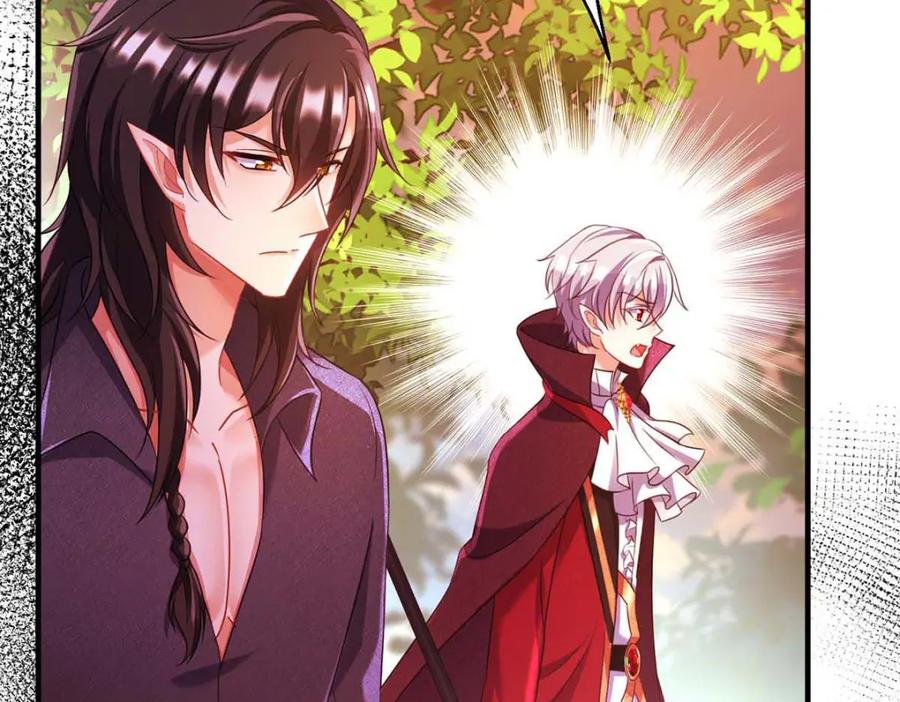 《狩受不亲之引狼入室》第127话 牙图变身 第37页