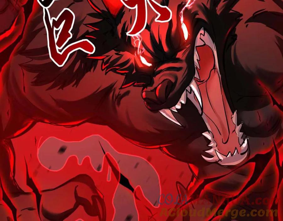 《狩受不亲之引狼入室》第127话 牙图变身 第72页
