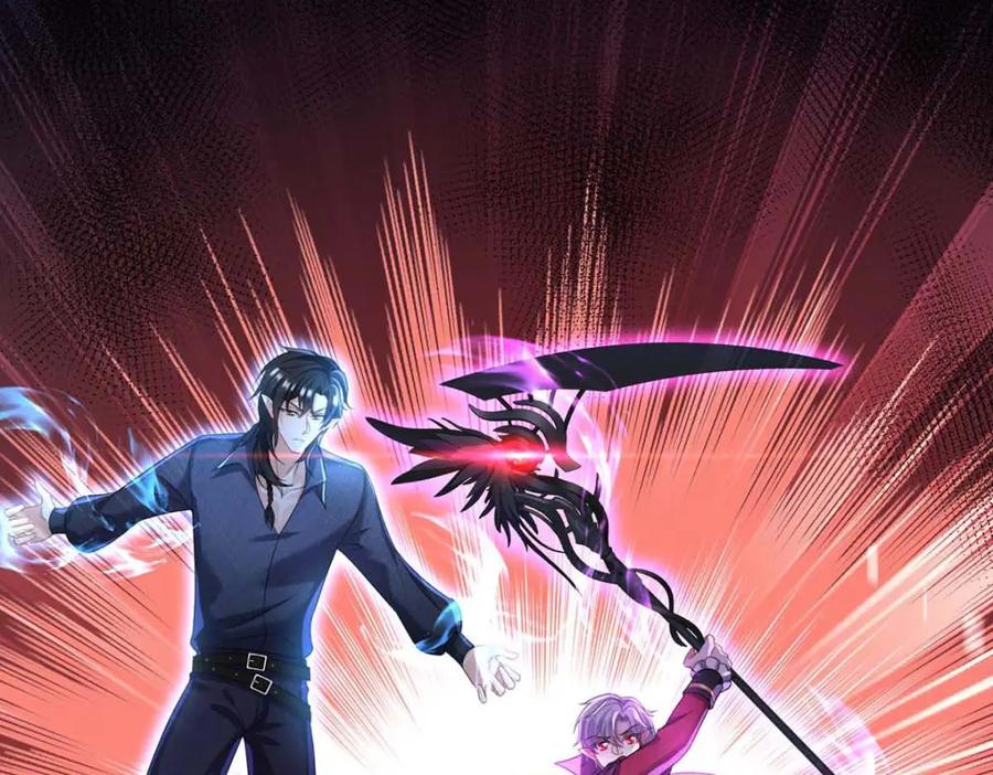 《狩受不亲之引狼入室》第127话 牙图变身 第55页