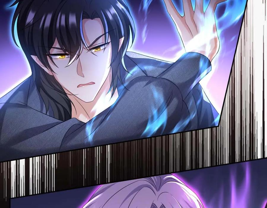 《狩受不亲之引狼入室》第127话 牙图变身 第52页