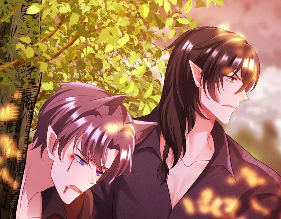 《狩受不亲之引狼入室》第127话 牙图变身 第2页