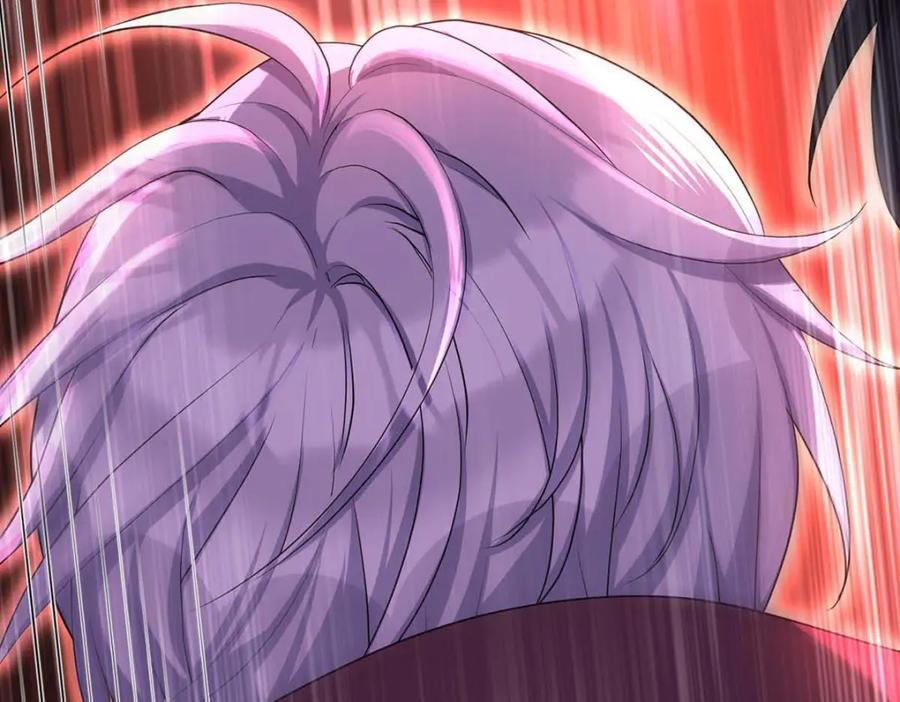 《狩受不亲之引狼入室》第127话 牙图变身 第95页