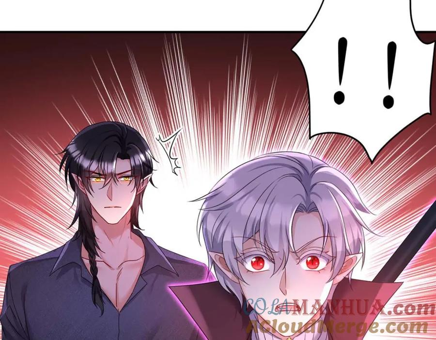 《狩受不亲之引狼入室》第127话 牙图变身 第69页