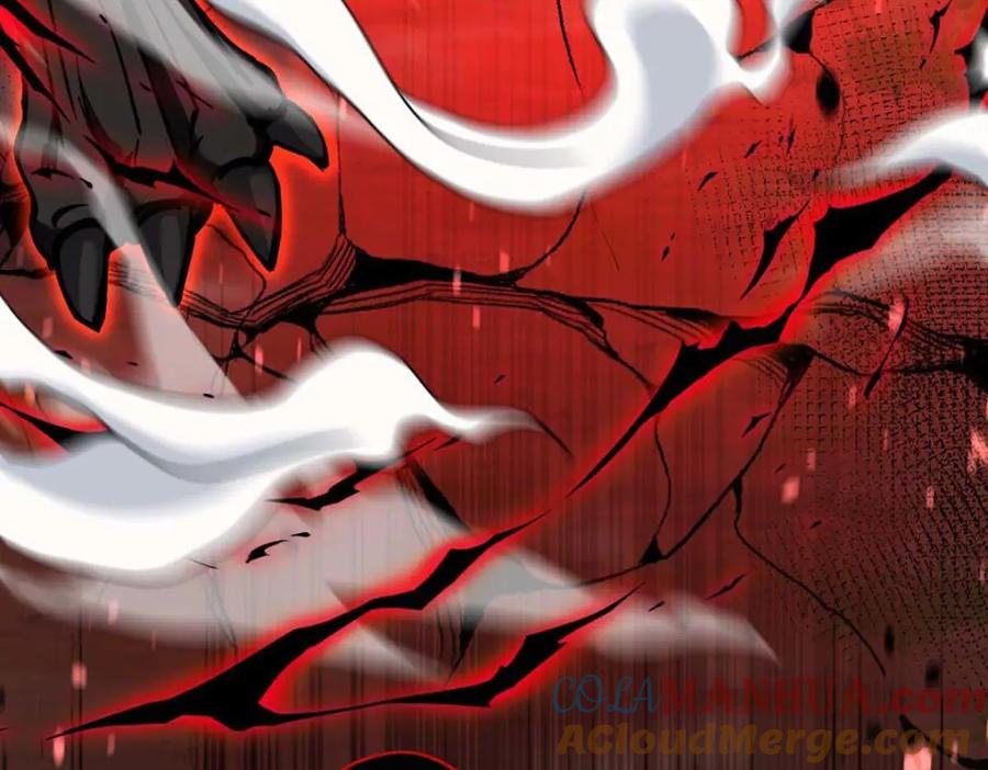 《狩受不亲之引狼入室》第127话 牙图变身 第18页