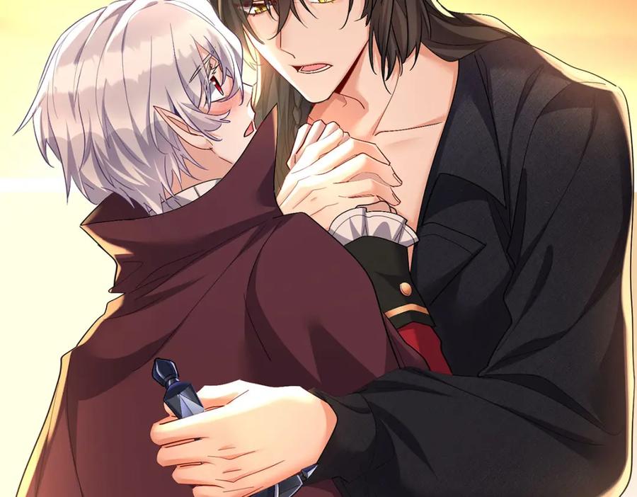 《狩受不亲之引狼入室》第129话 唤醒 第92页