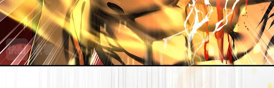 《狩受不亲之引狼入室》第129话 唤醒 第58页