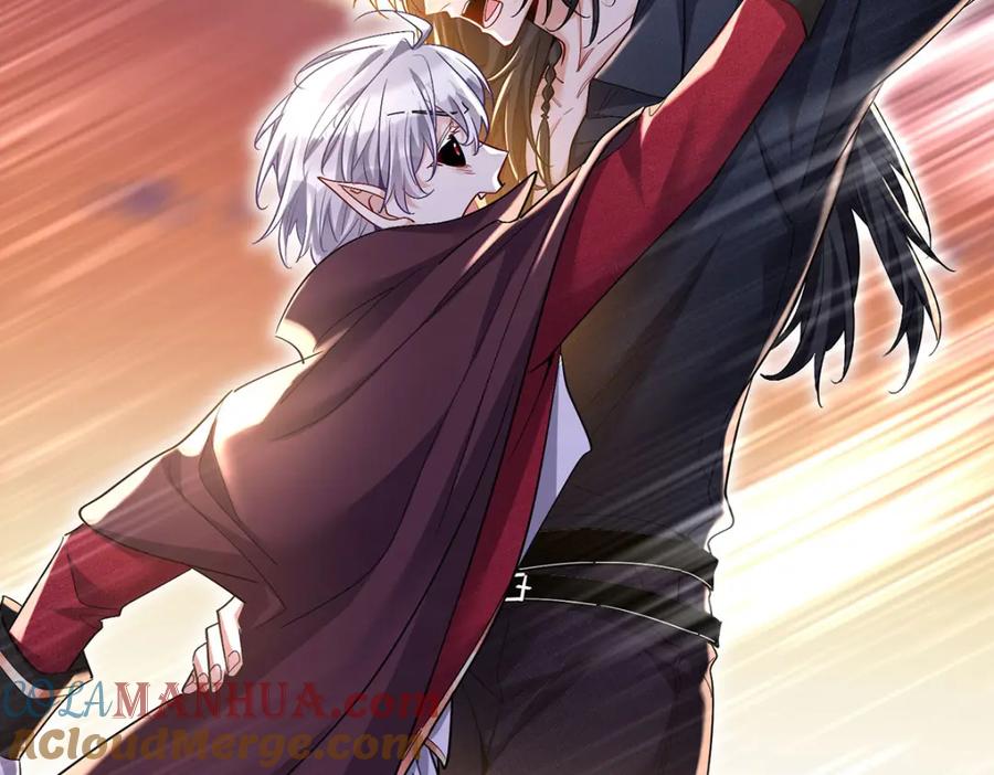 《狩受不亲之引狼入室》第129话 唤醒 第72页