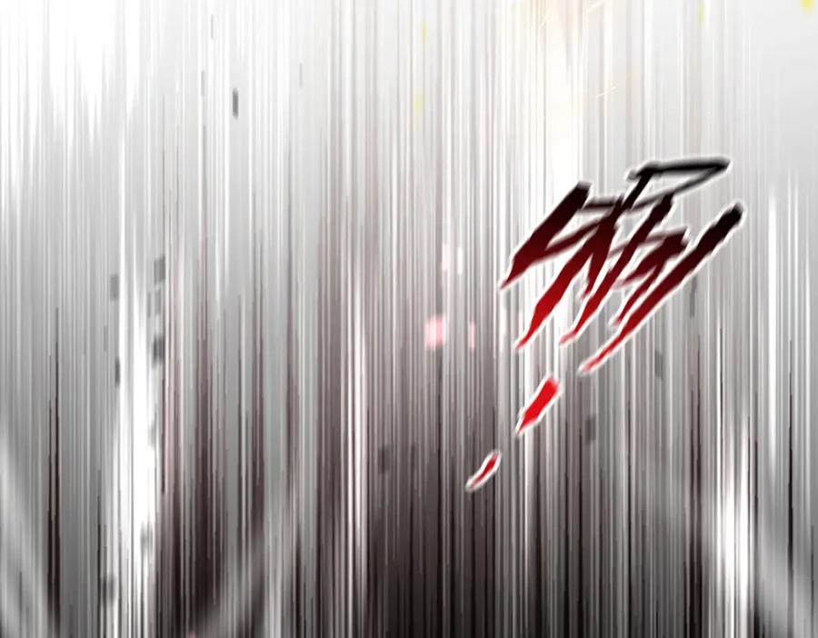 《狩受不亲之引狼入室》第129话 唤醒 第59页