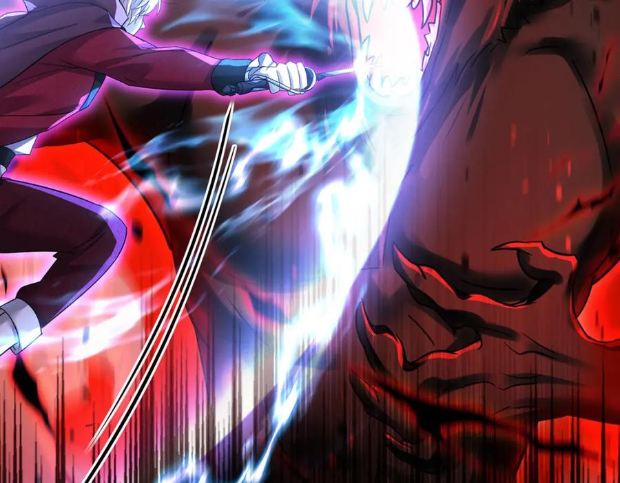 《狩受不亲之引狼入室》第129话 唤醒 第2页