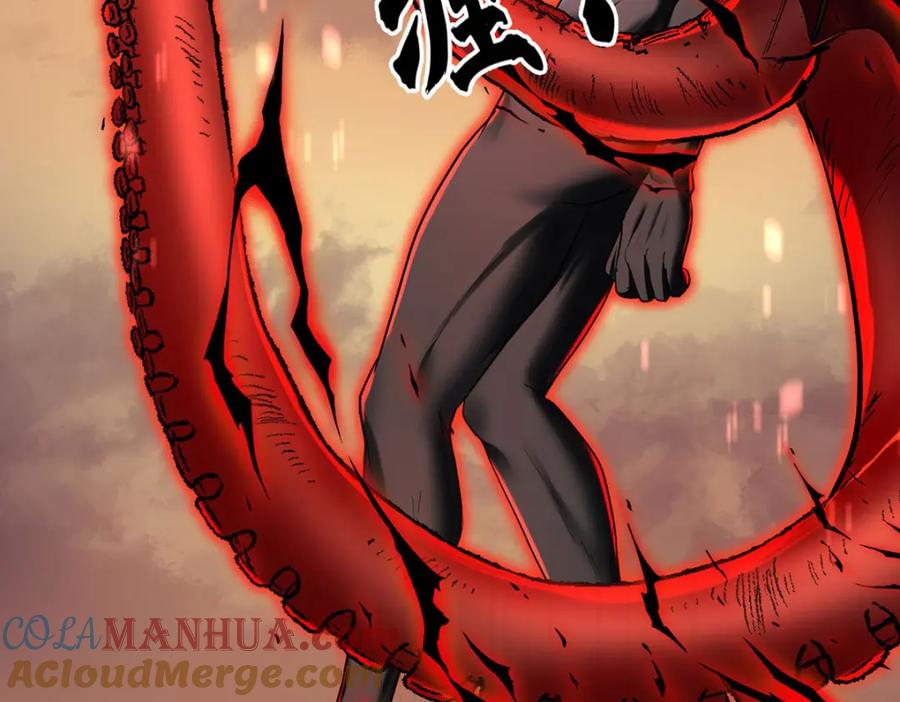 《狩受不亲之引狼入室》第129话 唤醒 第24页