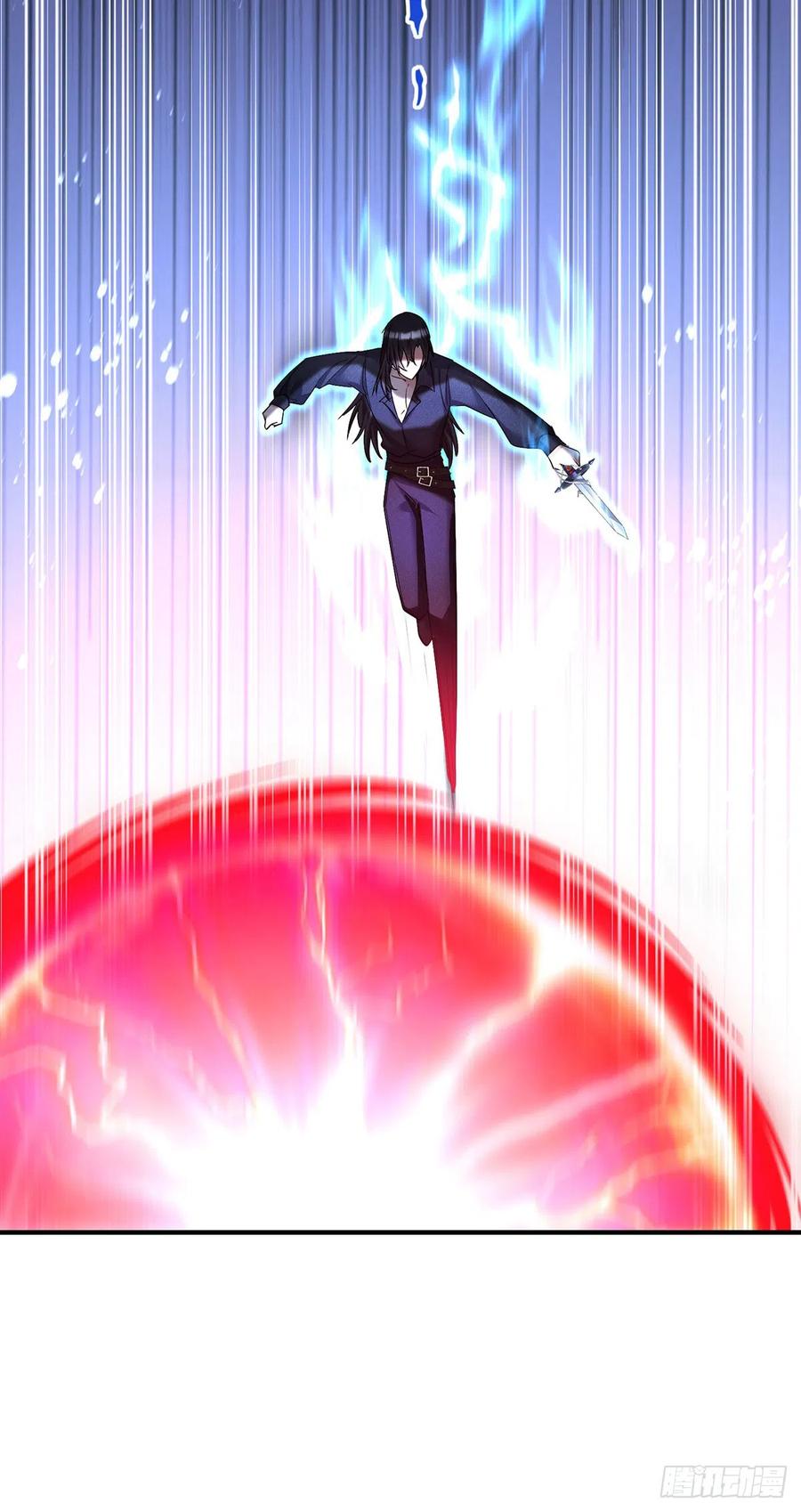 《狩受不亲之引狼入室》第130话 伊诺受伤 第12页