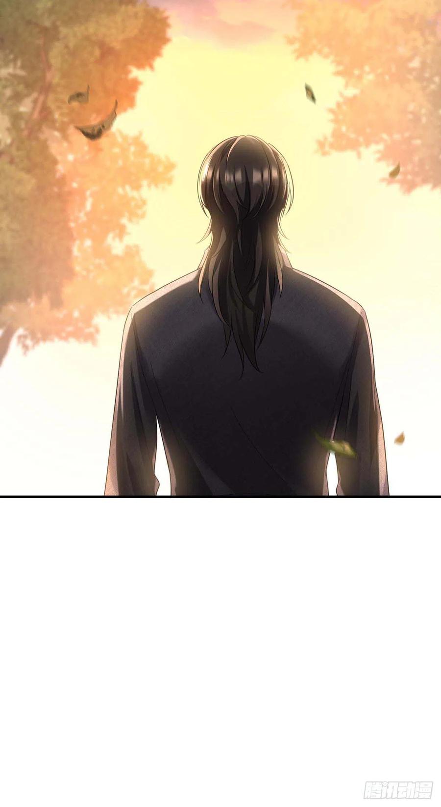 《狩受不亲之引狼入室》第132话 离开狼族 第8页