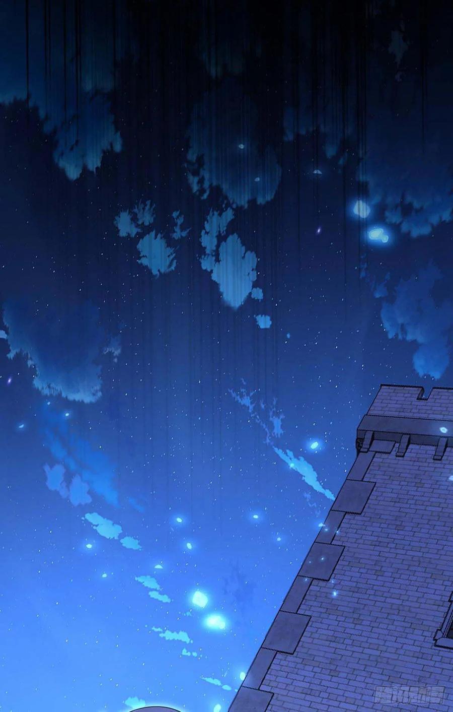 《狩受不亲之引狼入室》第133话 伊诺的礼物 第10页