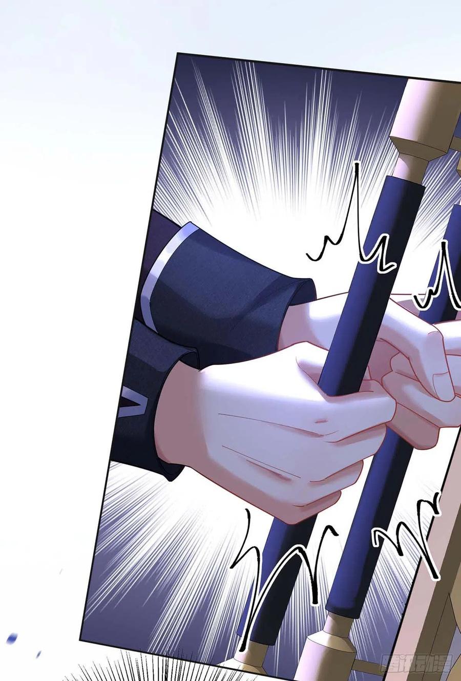 《狩受不亲之引狼入室》第135话 色诱 第12页