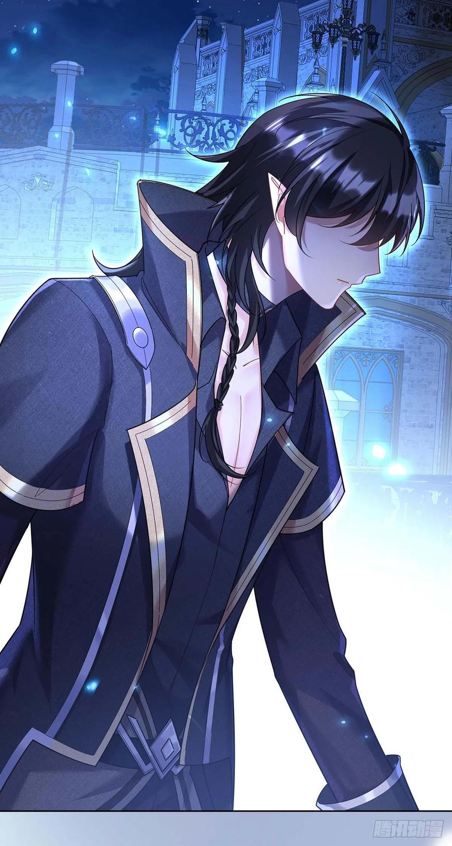 《狩受不亲之引狼入室》第135话 色诱 第10页