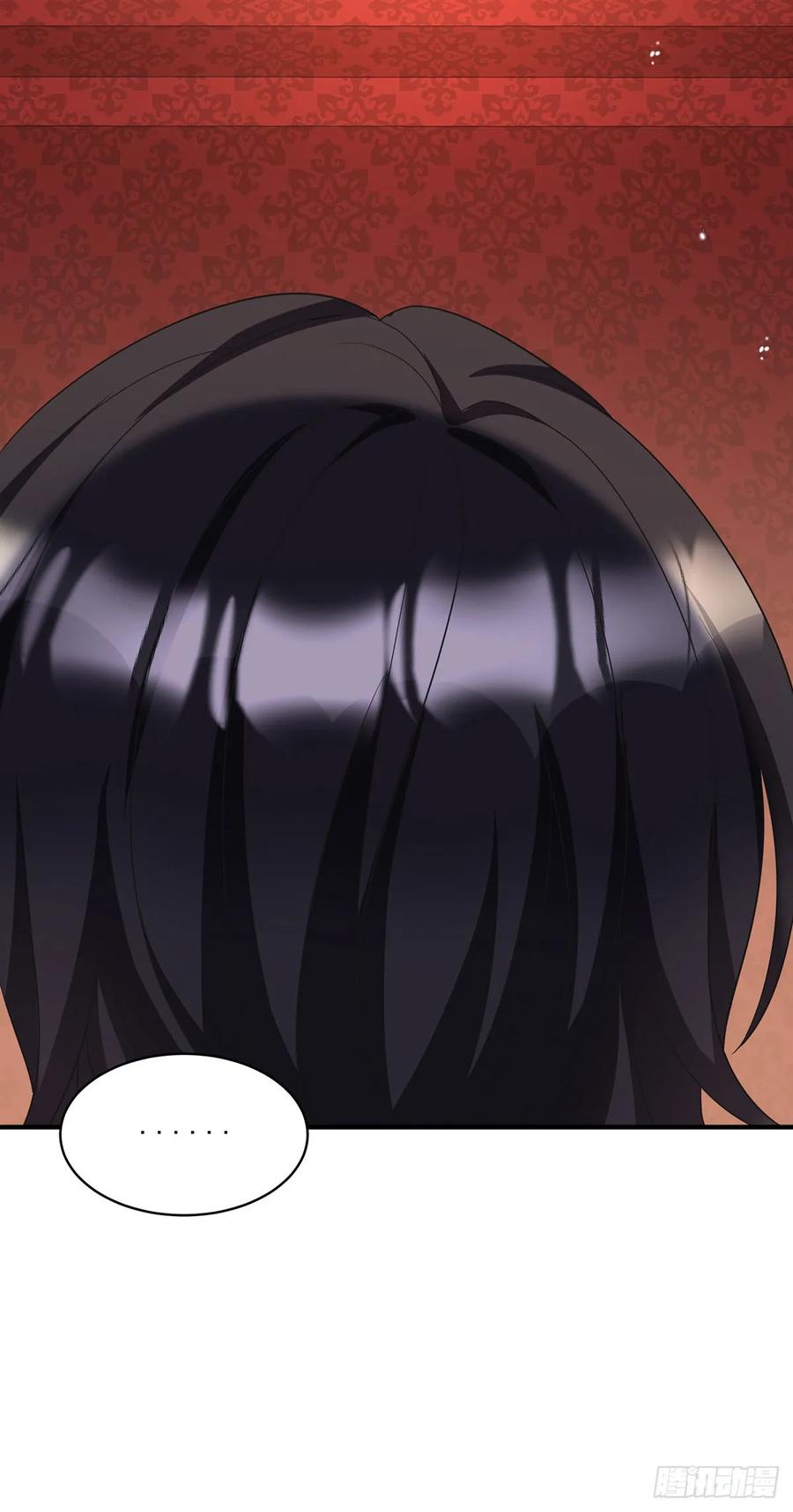 《狩受不亲之引狼入室》第137话 我不需要你了 第12页