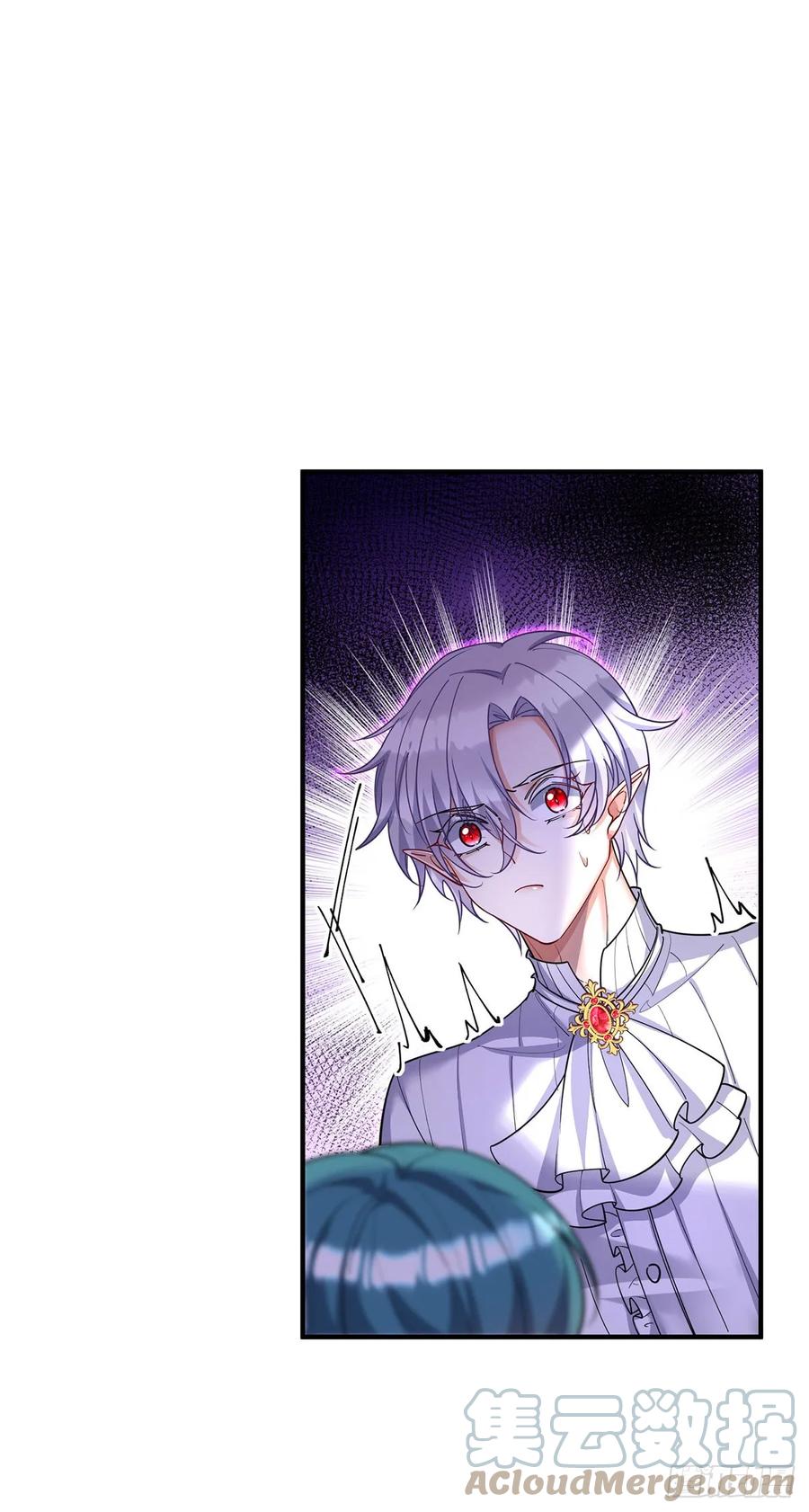《狩受不亲之引狼入室》第137话 我不需要你了 第27页