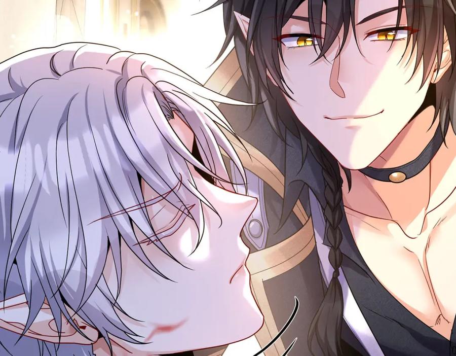 《狩受不亲之引狼入室》第139话 不嘴硬了 第34页
