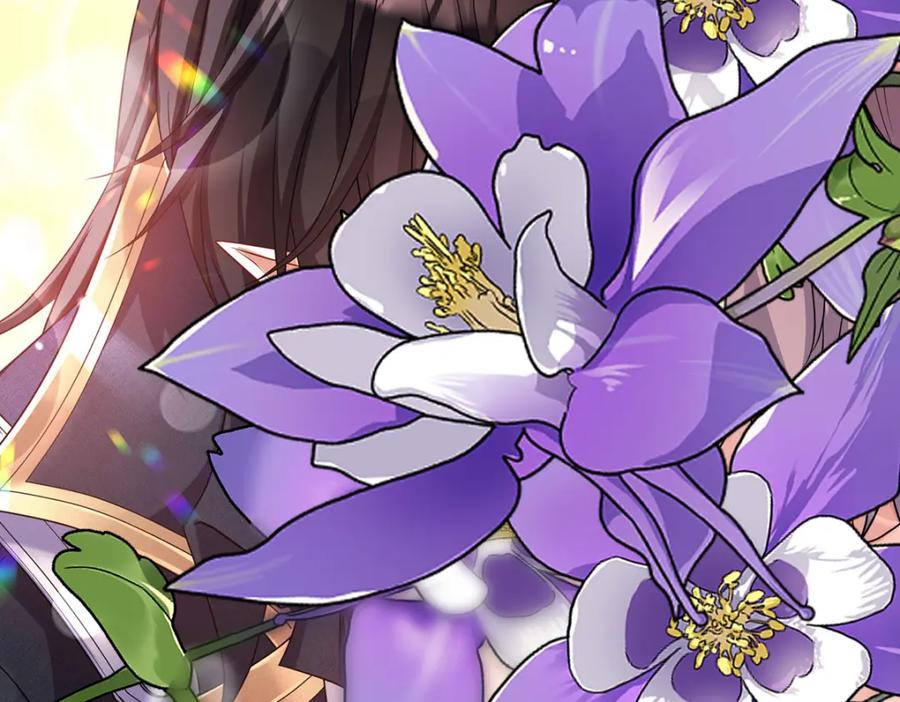 《狩受不亲之引狼入室》第139话 不嘴硬了 第72页
