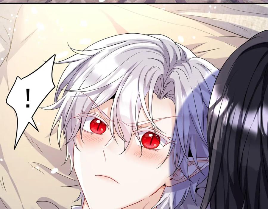 《狩受不亲之引狼入室》第139话 不嘴硬了 第46页