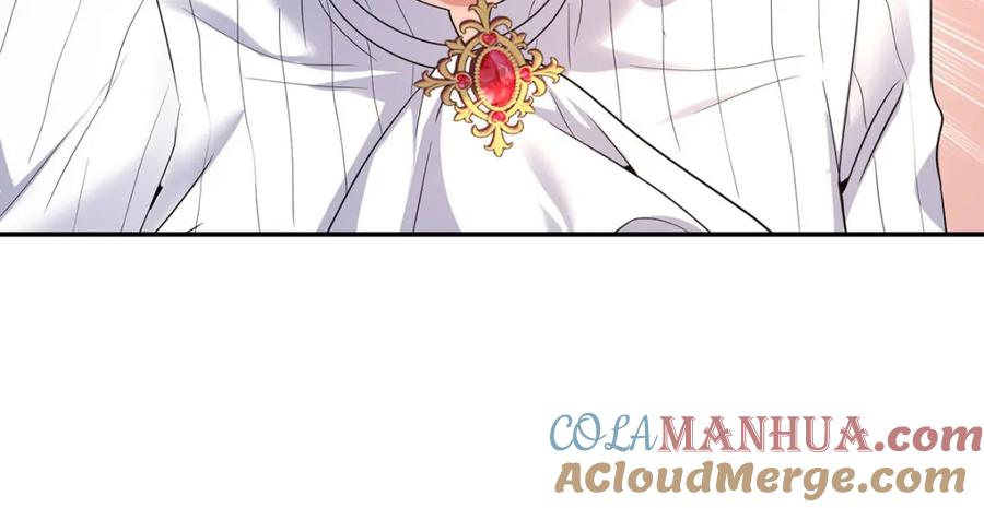 《狩受不亲之引狼入室》第139话 不嘴硬了 第29页